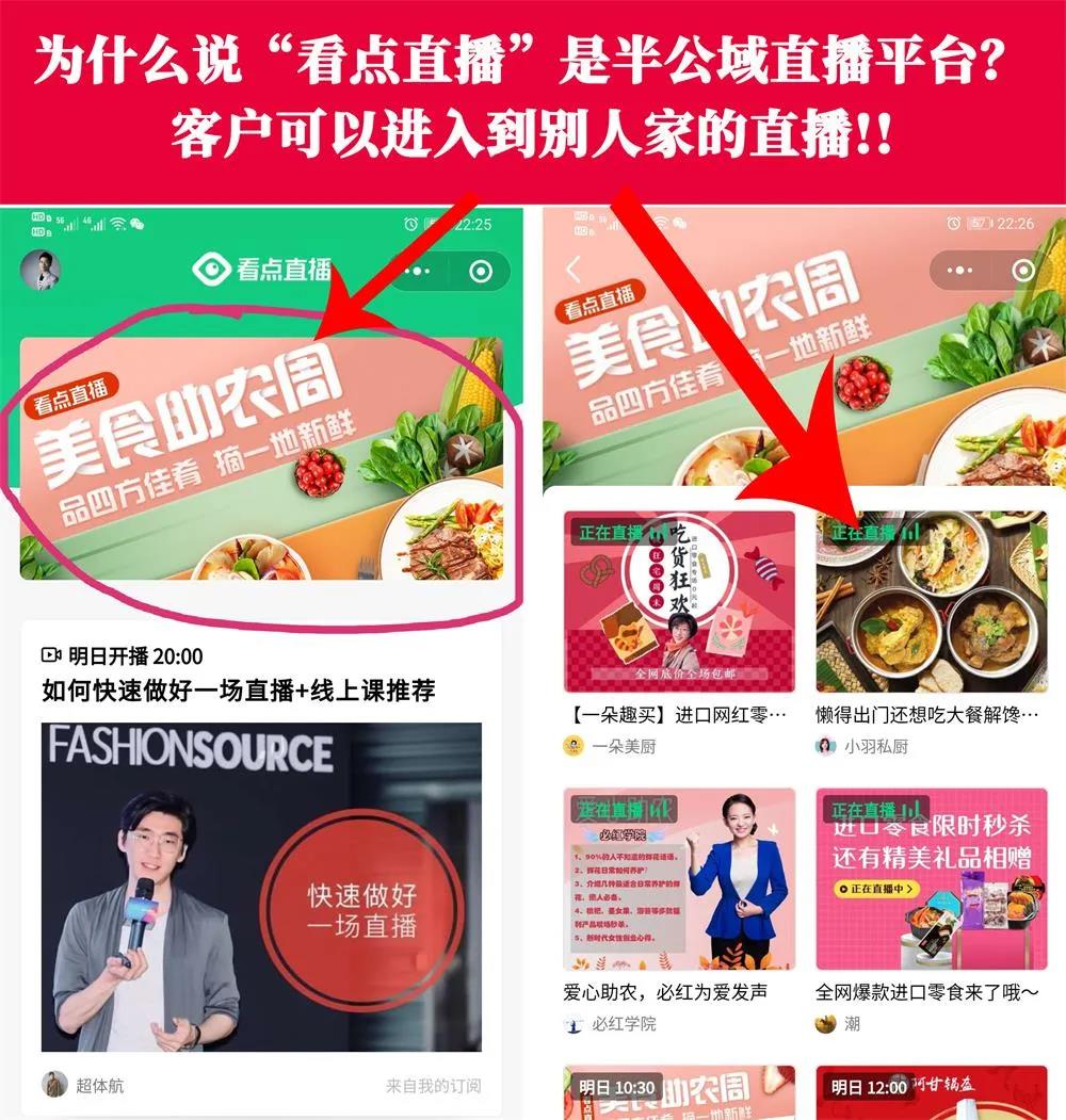 1585111128411438.jpg 微信图片_20200325123405.jpg